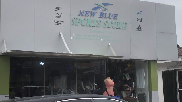 New-Blue-sports-store-1.jpg