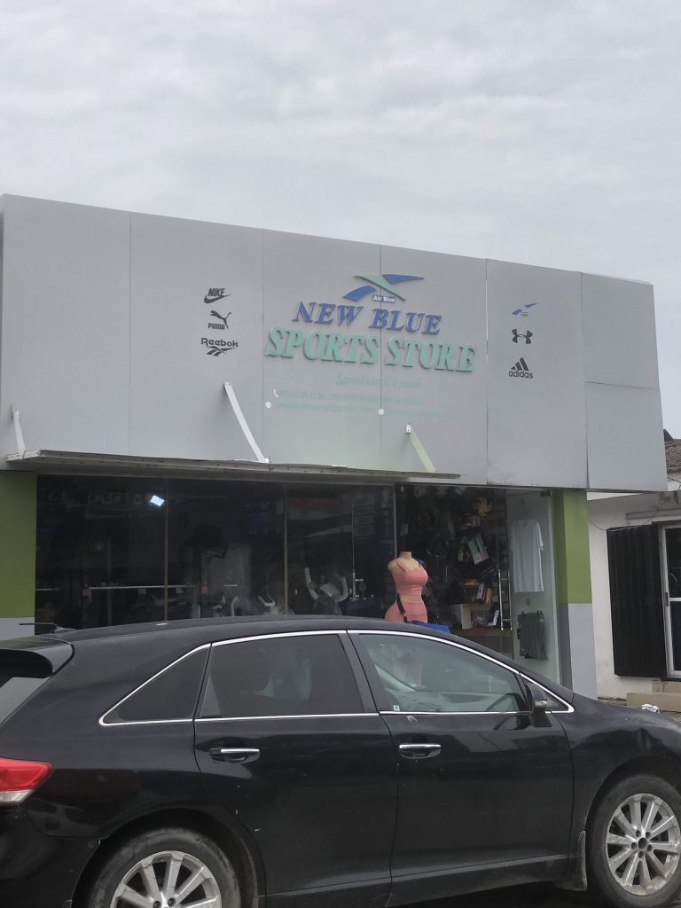 New-Blue-sports-store-1.jpg