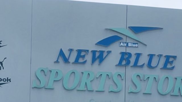 New-Blue-Sports-Store-1.jpg