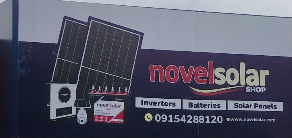 Novel-solar-shop-1.jpg