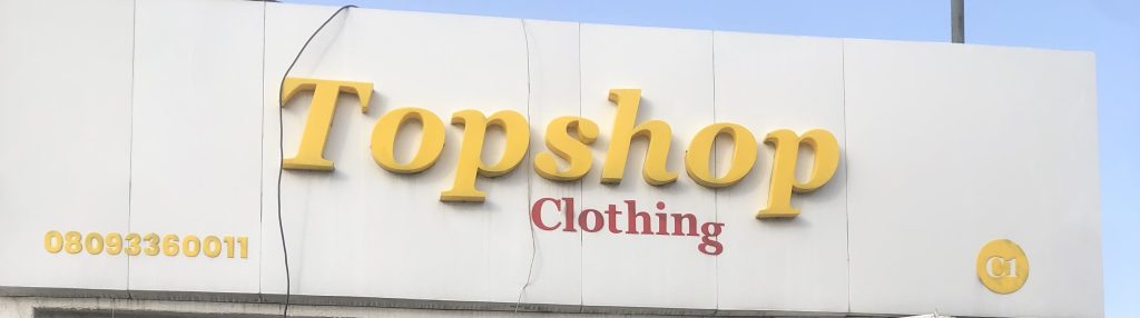 Topshop-clothing-1.jpg