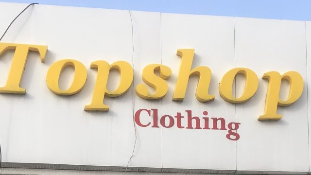 Topshop-clothing-1.jpg